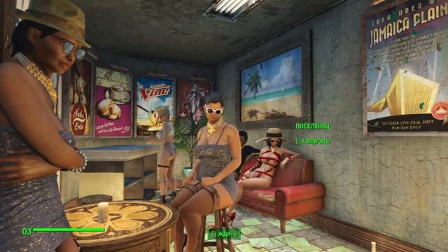 Fallout 4 (beta test) смотреть онлайн