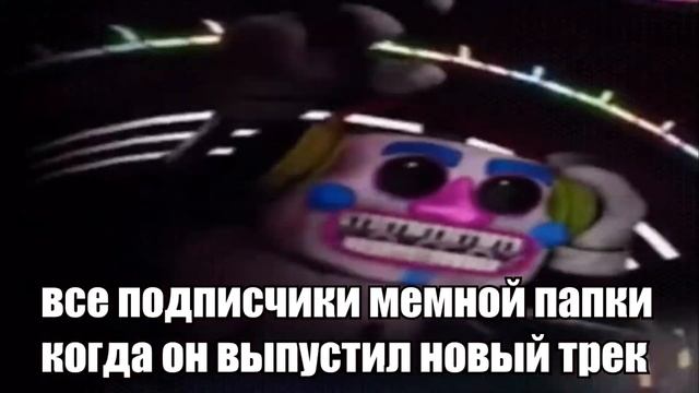 как он чувствует смотреть онлайн
