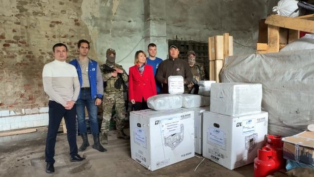 Делегация ВВГУ под руководством ректора Татьяны Терентьевой посетила зону проведения специальной вое смотреть онлайн