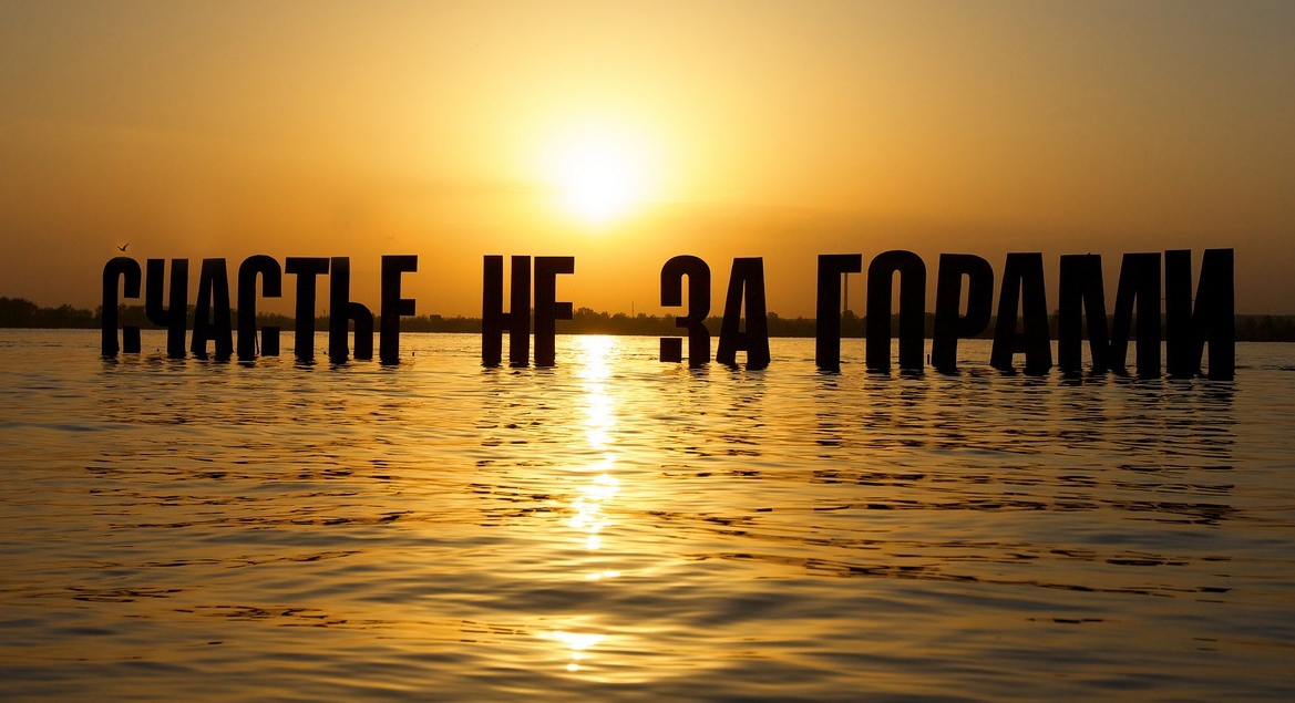 Сюита2 + Диана Анкудинова (Diana Ankudinova)