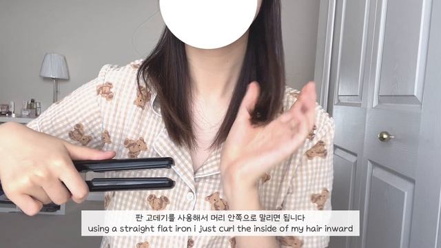First Day Of High School ?? GRWM Korean Student Morning Routine: Skincare To 5 Min Daily Makeup!