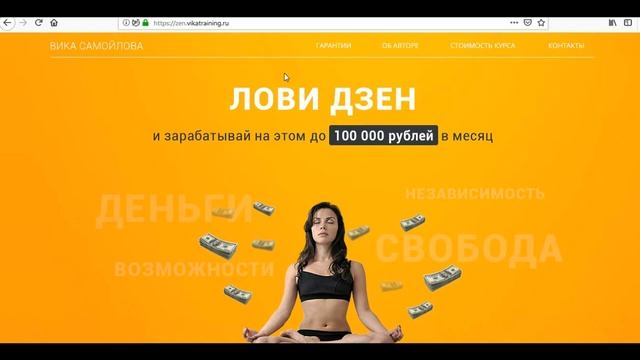 Блокировка ссылок ВК. Как обойти блокировку? Обходим блокировку! Новый способ! смотреть онлайн