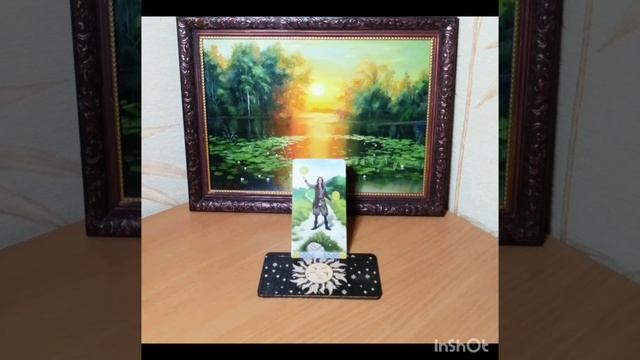 📬Послание Вселенной📬 смотреть онлайн