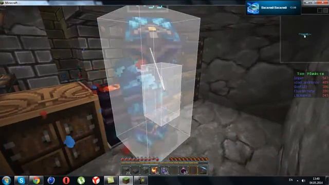 Грифер-шоу №3 два дауна смотреть онлайн