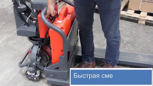 Электро тележка Noblelift эконом класса смотреть онлайн