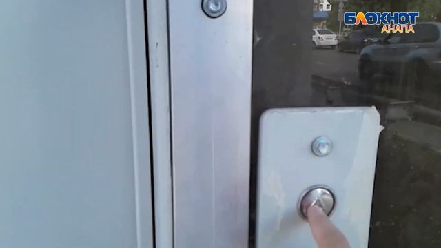 Надземный переход в Анапе открыли, а лифт до сих пор не работает смотреть онлайн