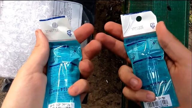 Посылка #11 Водяные кисти из Китая смотреть онлайн