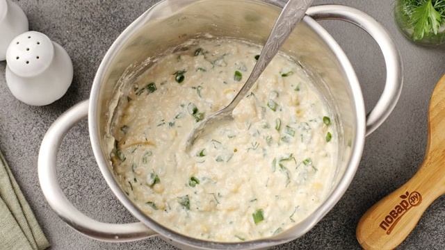 Вкусные будни