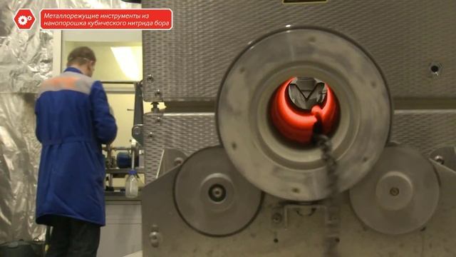 Кубический нитрид бора смотреть онлайн