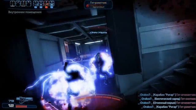 Observe/Обзор MassEffect 3 Multiplayer/Мультиплеер By Legend