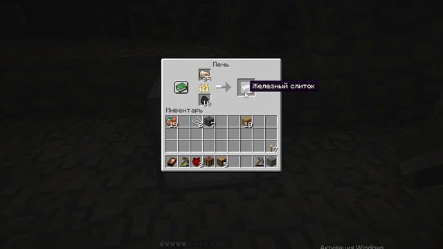 ВАМПИРЫ НЕ ДАЮТ НАМ ПОИГРАТЬ😳😳😳/СТАЛИ ВАМПИРАМИ В МАЙНКРАФТЕ смотреть онлайн