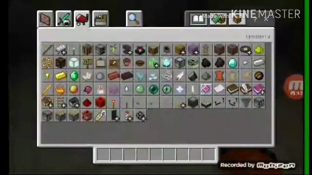 Как думаете что будет в пустой комнате