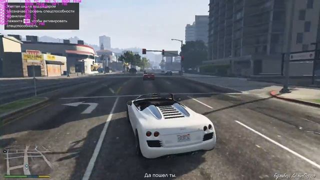 Мощный процессор в паре со слабой видеокартой на примере GTA V (гта 5) смотреть онлайн