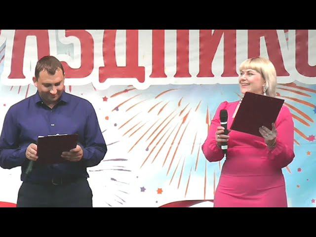 Начало,представление участников смотреть онлайн