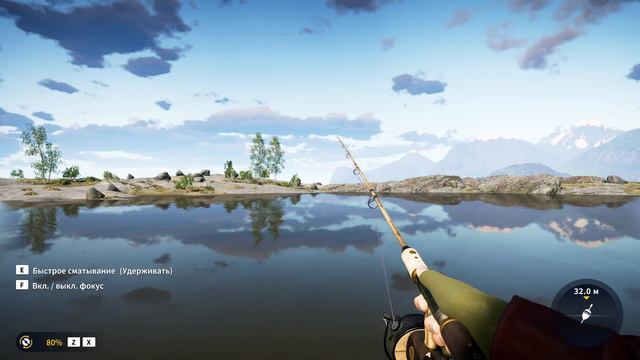 CoTW: The Angler - квест 