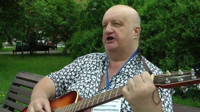 Песня "Из-за острова на стрежень". Самарский сквер им. В. Высоцкого-2022 смотреть онлайн