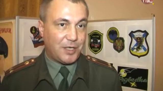 Проводы В Армию смотреть онлайн