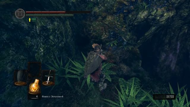 КАКИЕ ПРЫЖКИ? (Dark Souls: Remastered) #16 смотреть онлайн