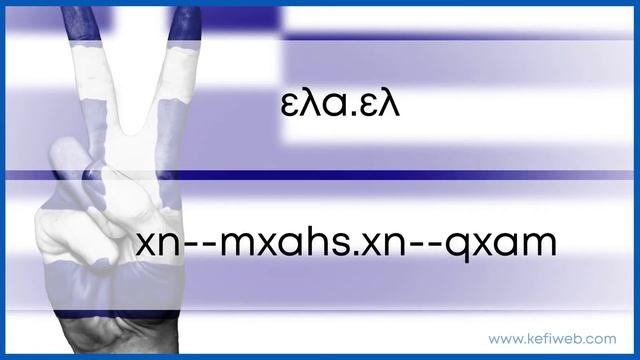 .ελ = epsilon lambda = .xn--qxam смотреть онлайн