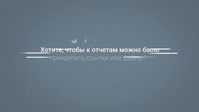 Профология - как работает платформа смотреть онлайн
