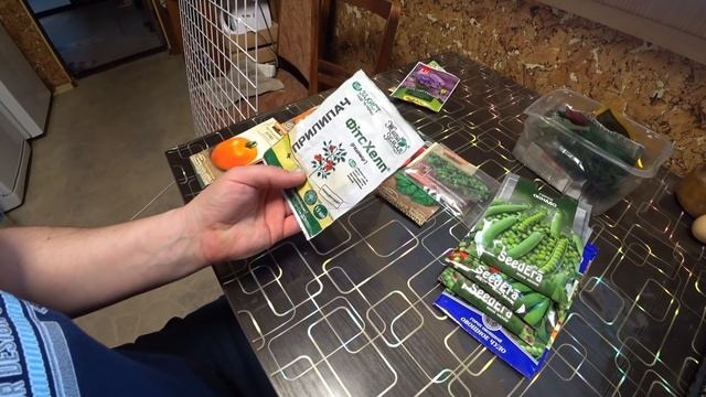 Времени осталось мало, срочно подготавливаемся !!!