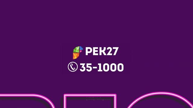 Рекламщики27: вывески и входные группы смотреть онлайн