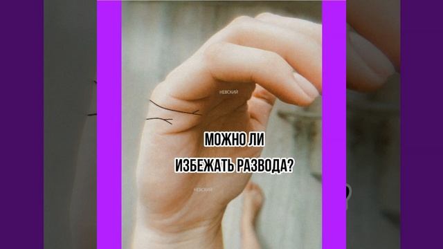 Как Сделать с Заботой