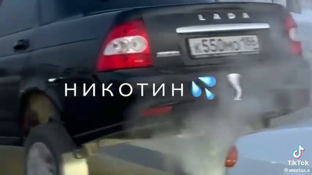 Та самая легенда🔥🔥🔥❤️❤️ смотреть онлайн