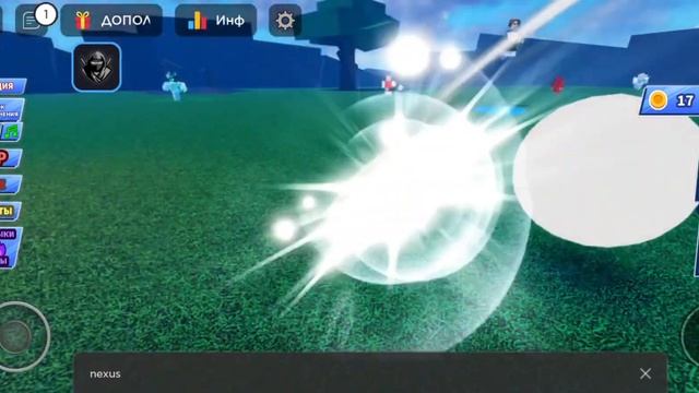 ?BLADE BALL NEW SCRIPT? ?DELTA X? ?ANTI-BAN BYPASS? ?ROBLOX NEW SCRIPT 2023? смотреть онлайн