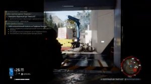 Ghost Recon: Breakpoint. №11. Изучить феномен. Чертежи дрона Азраэль. Грузовик с медикаментами.