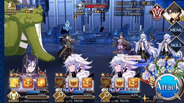 FGO (NA) - Vegas Third Casino - Sword or Art (Protea and Columbus) смотреть онлайн
