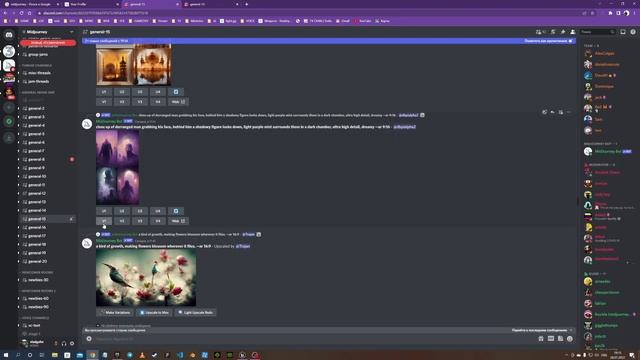 Midjorney: первый обзор смотреть онлайн