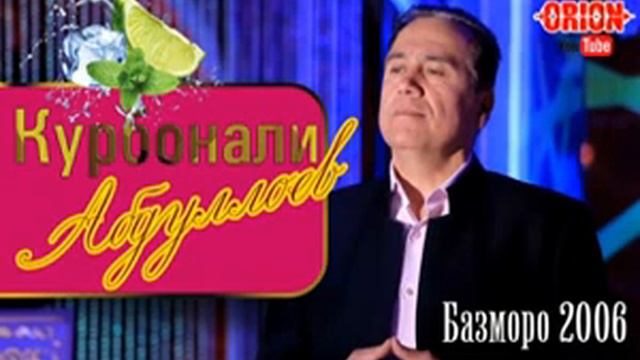 Курбонали Абдуллоев (базморо) 2006