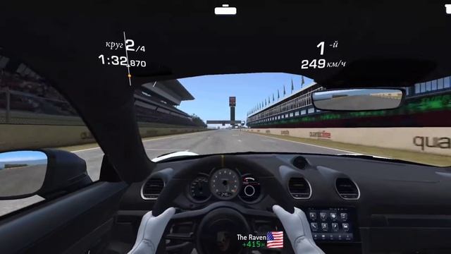 Временная серия - Porsche 718 Cayman GT4 RS смотреть онлайн