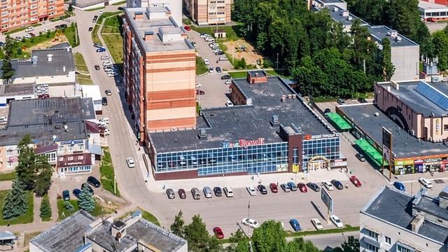 Прогулки по Димитровграду. Проспект Ленина. Часть 2 смотреть онлайн