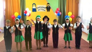 МКДОУ 2  еврейский танец Хава Нагила