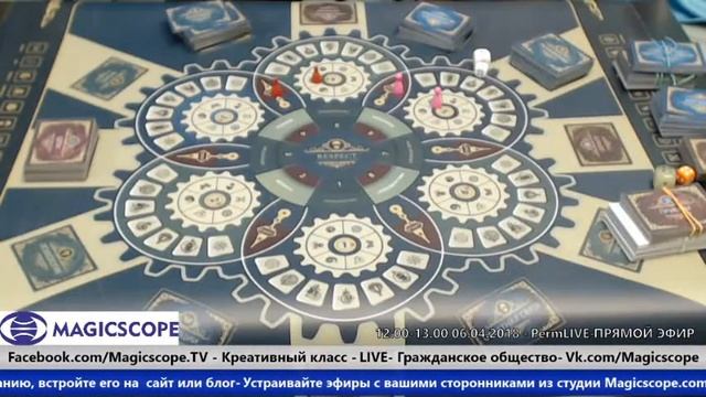 Бизнес-игры. В чем секрет популярности?- Ольга Лебедева, эксперт игропрактики смотреть онлайн