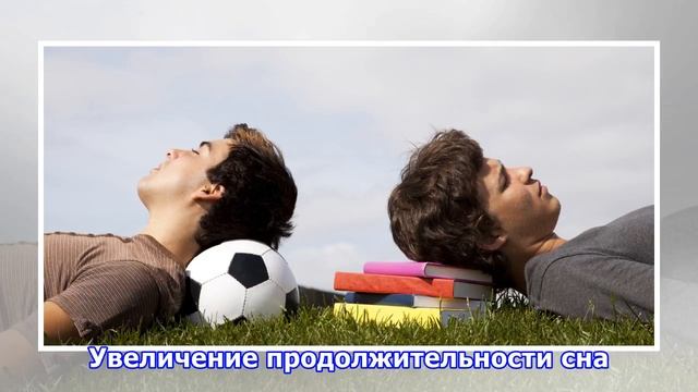 Тайна целительства