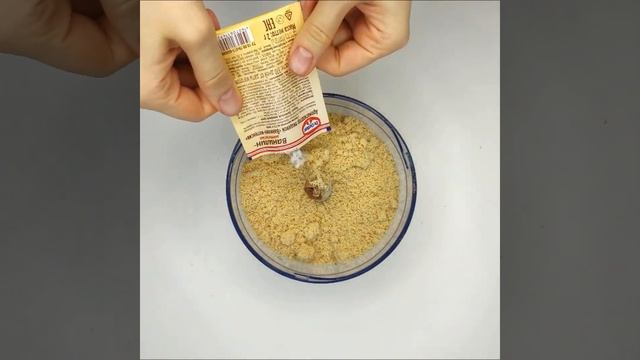 Комедийные Скетчи