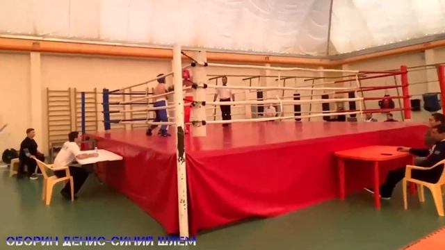 Денис. Краевые Соревнования Спортклуб Феникс Гулькевичи.