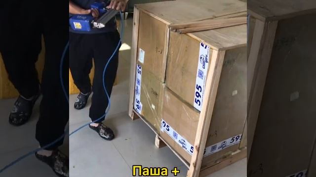 О обрешётку упаковать смотреть онлайн