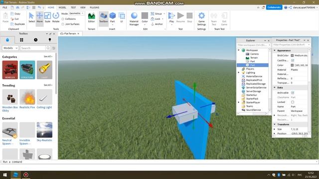 Как сделать дырки в блоках / Roblox Studio смотреть онлайн