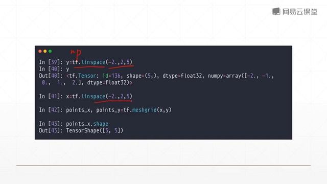 课时48 高阶操作 2 смотреть онлайн