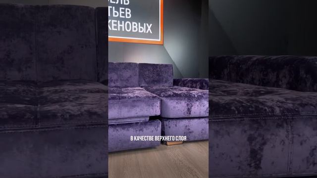 «Flagman Lux» идеальная модель для комфортного отдыха днем и ночью.