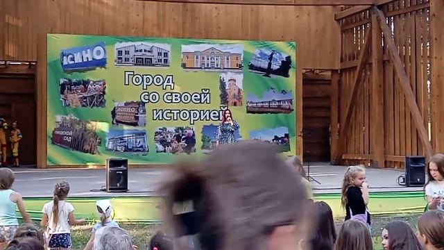 По созвездием Льва, часть 5 смотреть онлайн