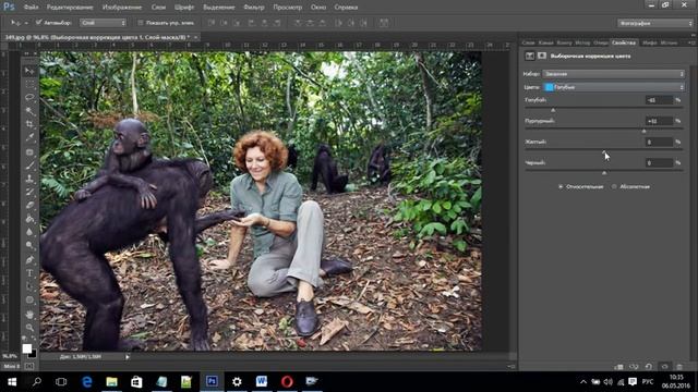 Урок №6 Часть2 Инструмент Выборочная коррекция цвета в фотошопе смотреть онлайн
