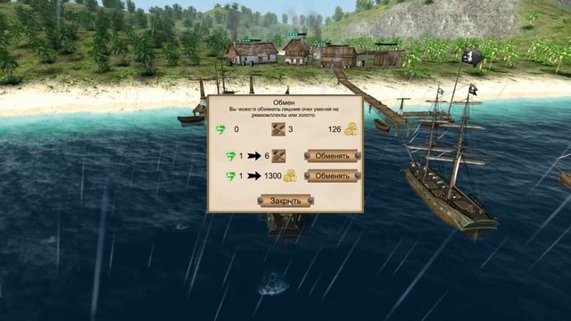 The Pirate Caribbean Hunt большой обзор для новичков смотреть онлайн