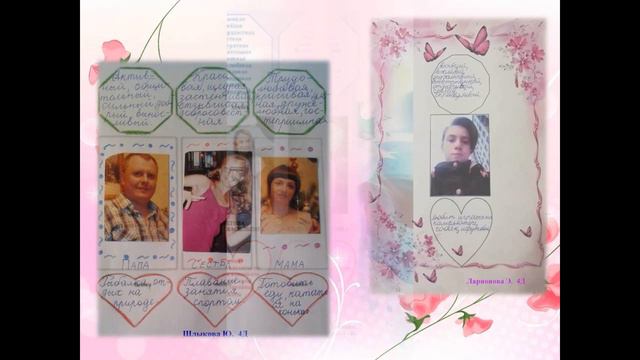 Итоговый проект ОРКСЭ смотреть онлайн