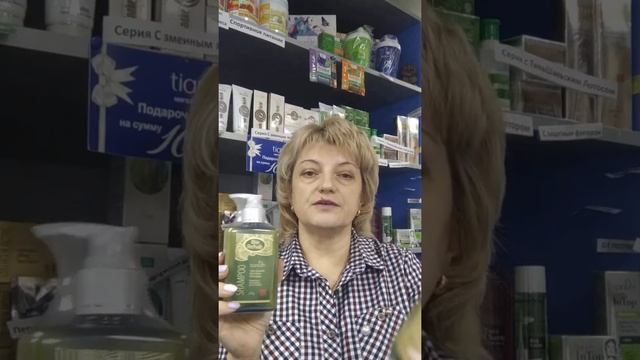 Как остановить выпадение волос смотреть онлайн