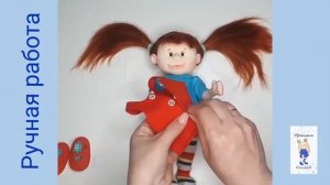 Царевна из м/ф "Жила-была Царевна"